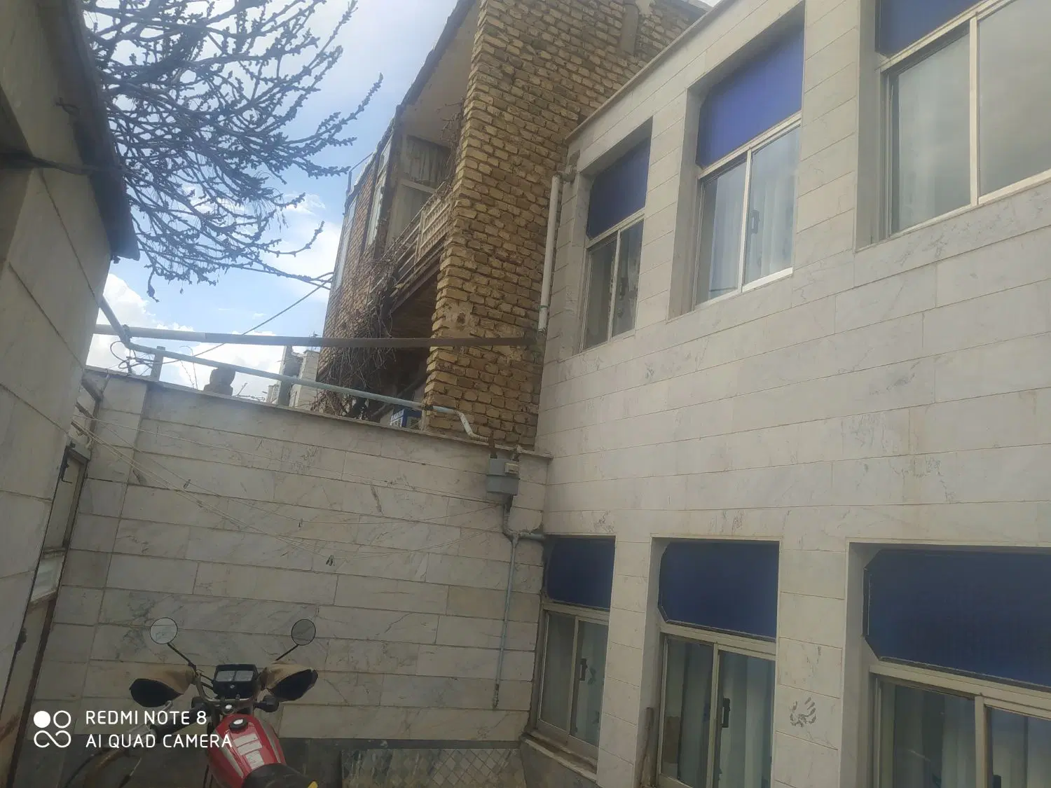 خانه