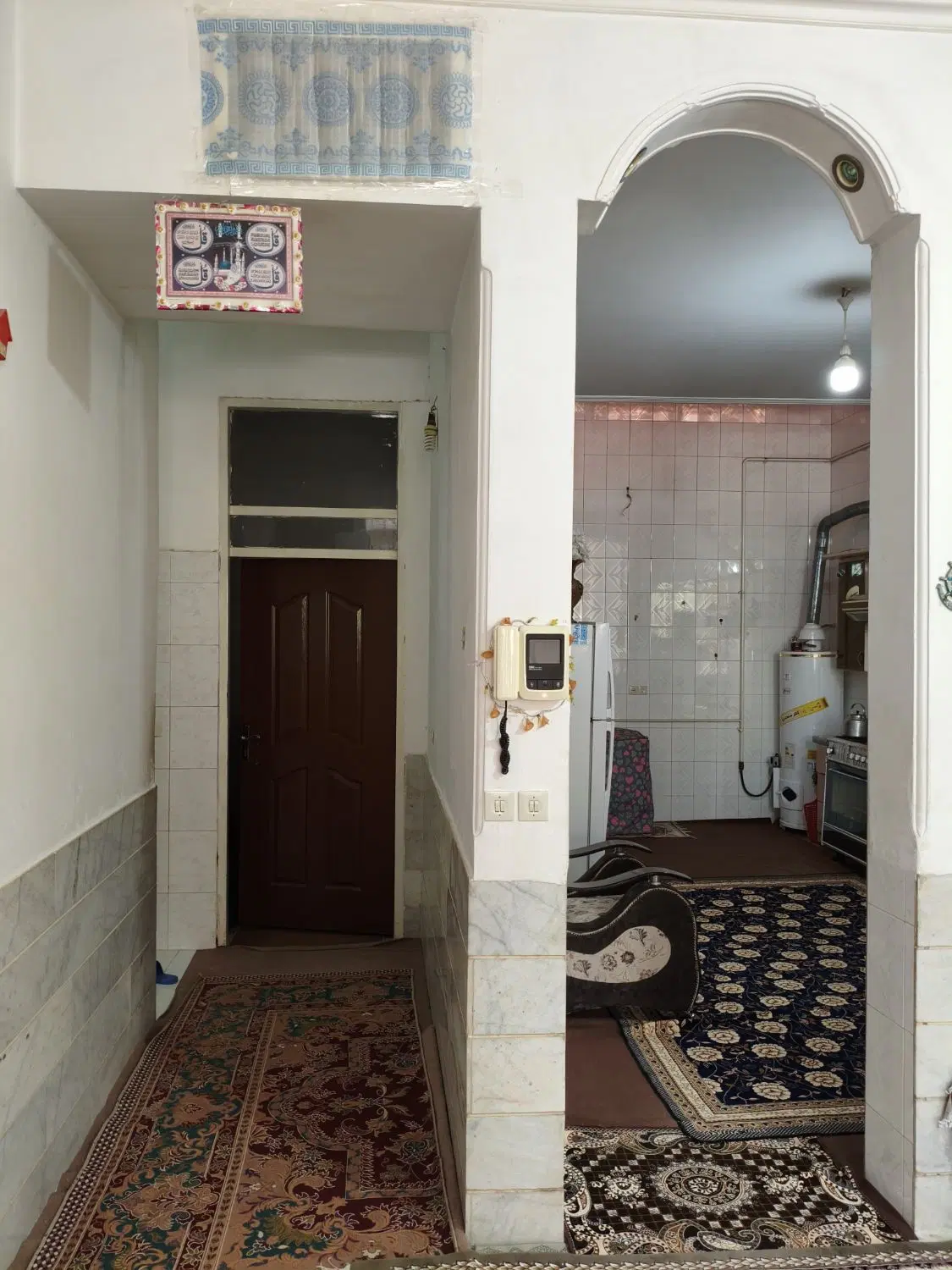 خانه