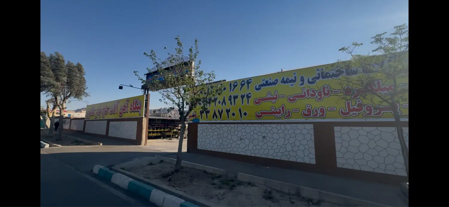 اجاره انواع غرفه در هایپر ساختمانی