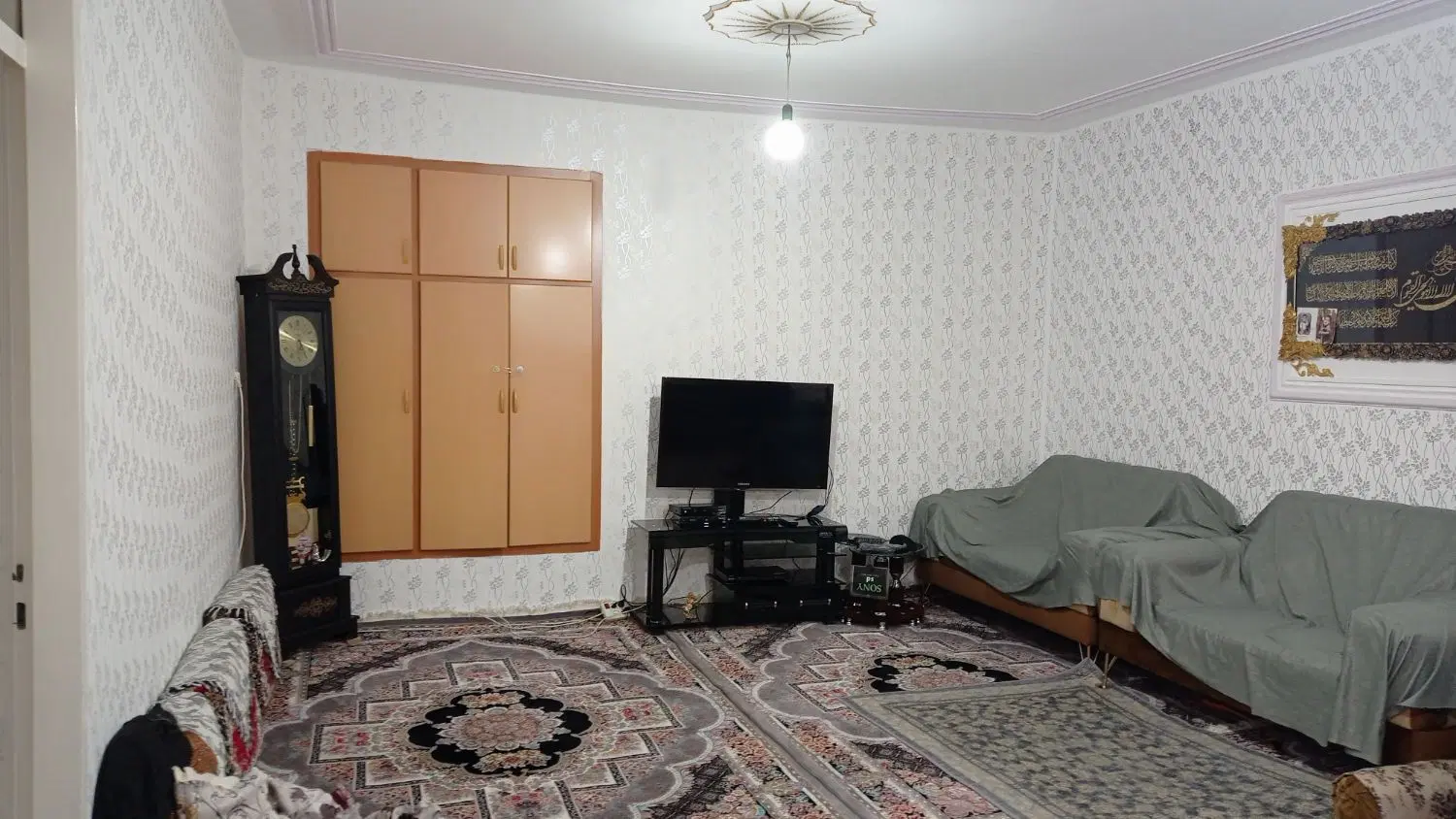 خانه میدان نبوت