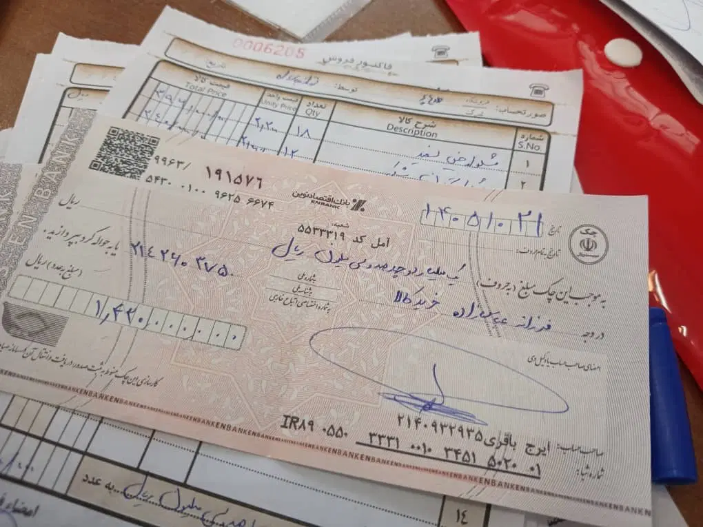 ویلا سوییسی فقط با 2500_ سند تک برگ