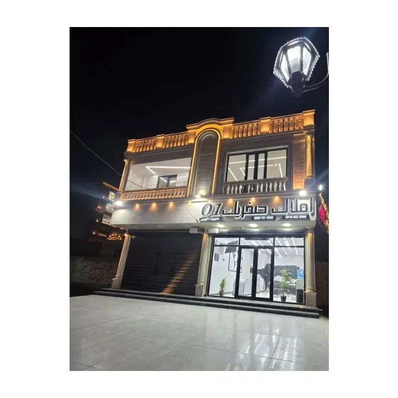 دو واحد نوساز 24متری شرقی