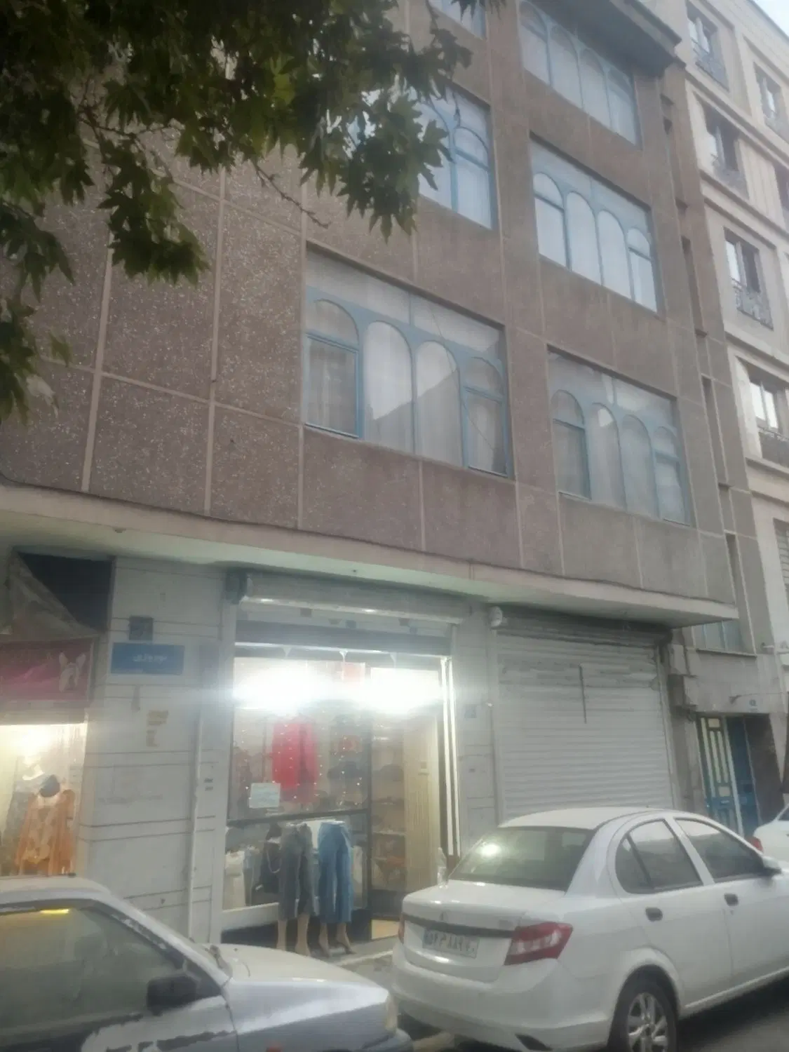 فروش ملک مسکونی و تجاری