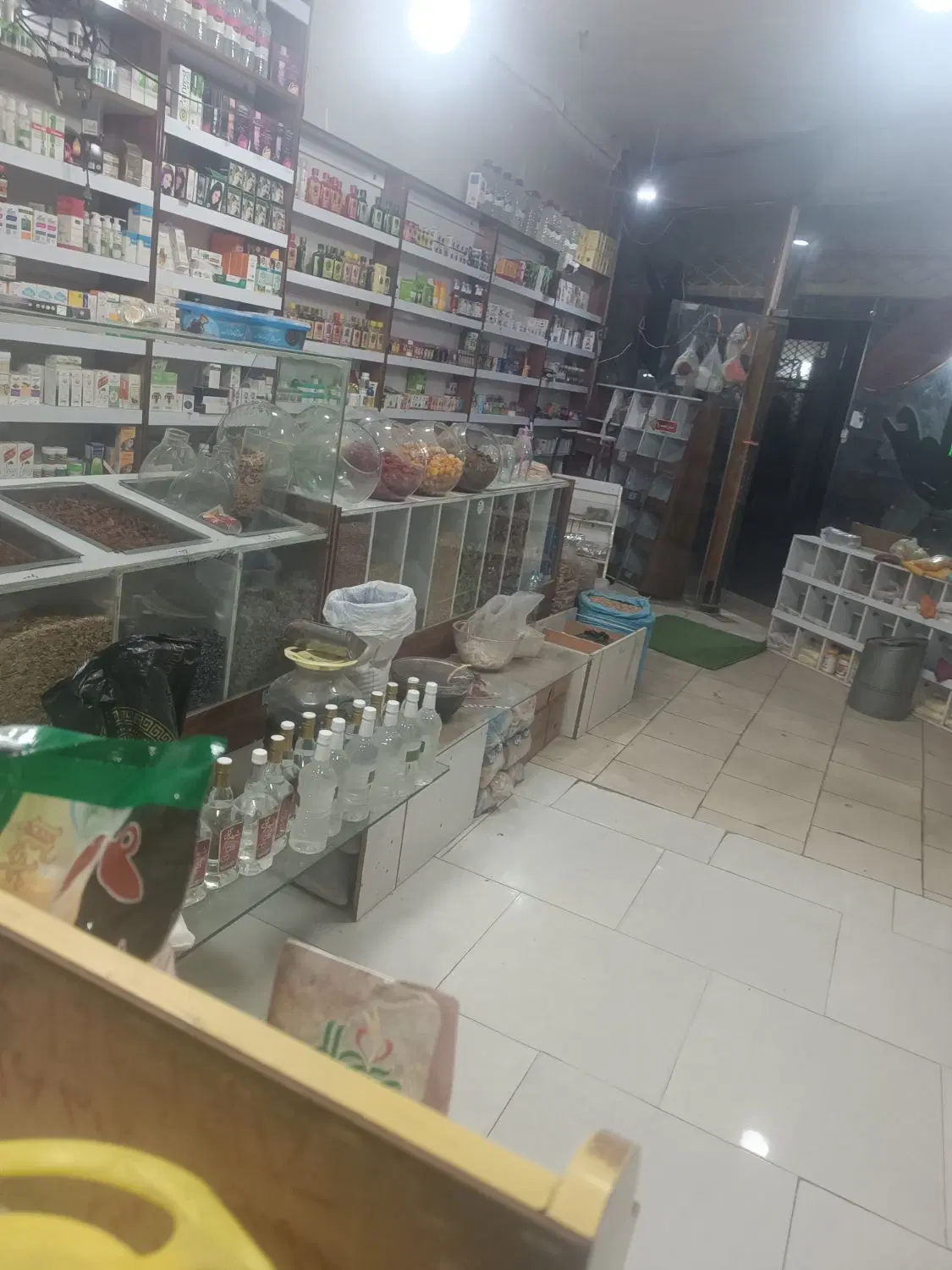 واگذاری عطاری