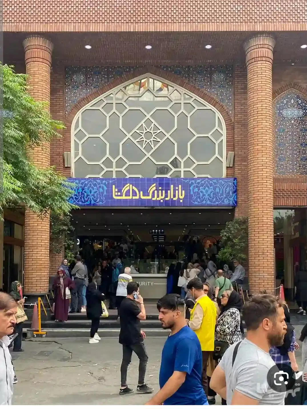 واگذاری سرقفلی ۱۱_۲۰ متر  منفی ۲