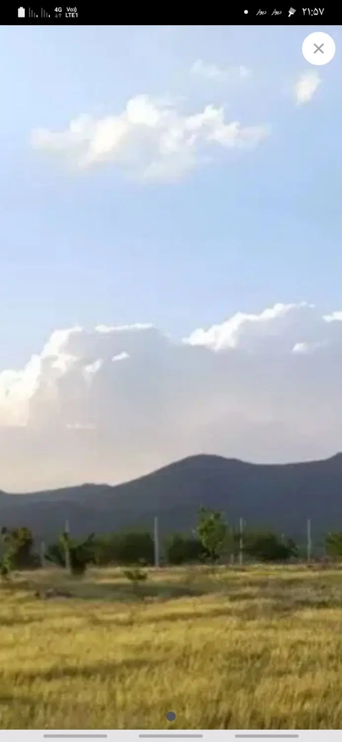 باغ جاده زرنان