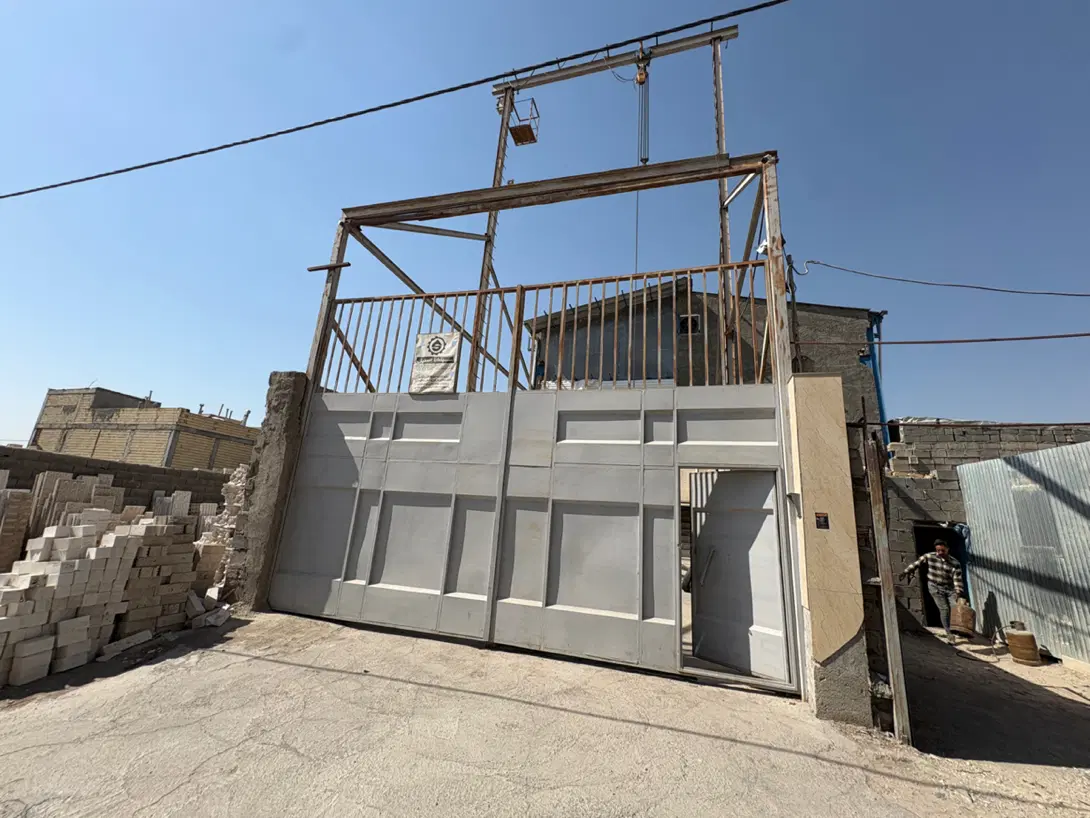 فروش کارگاه