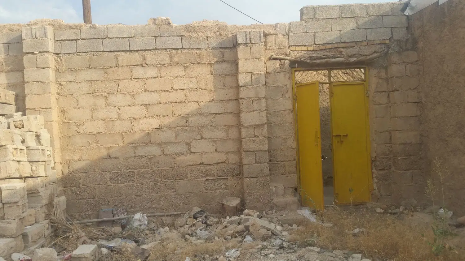 زمین ۲۰۰ متری