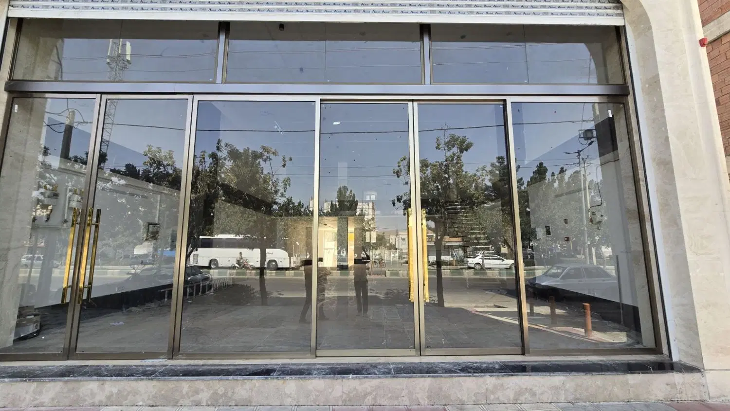 تجاری اداری