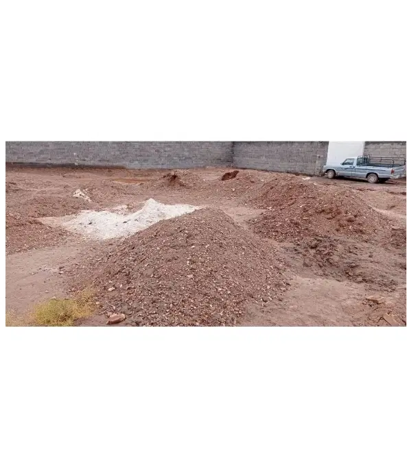 این قیمت دیگه نیست....