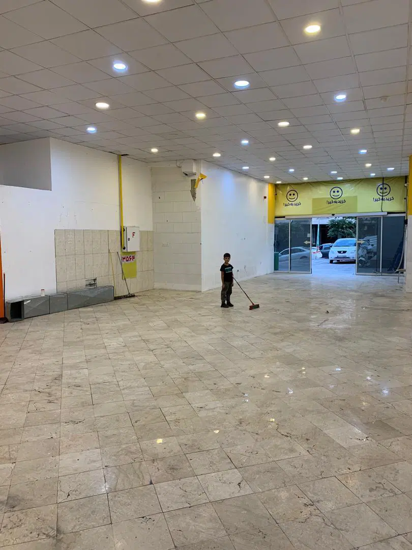مغازه ظفر زرگنده