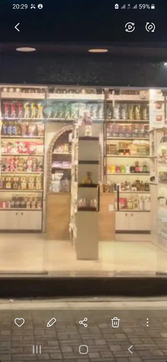 مغازه حاشیه معلم و دانشجو