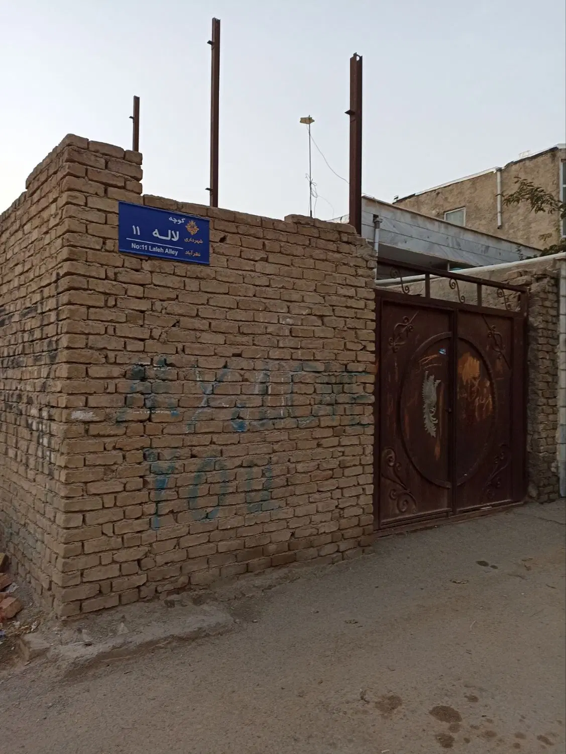 خانه نیمه ساز۷۰ متر