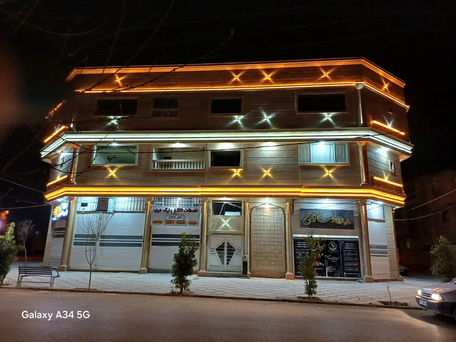 اجاره انبار تجاری و مسکونی