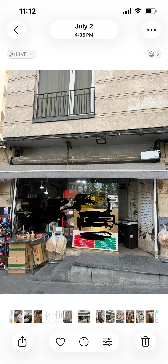 اجاره تجاری یوسف اباد ۵۵ متر