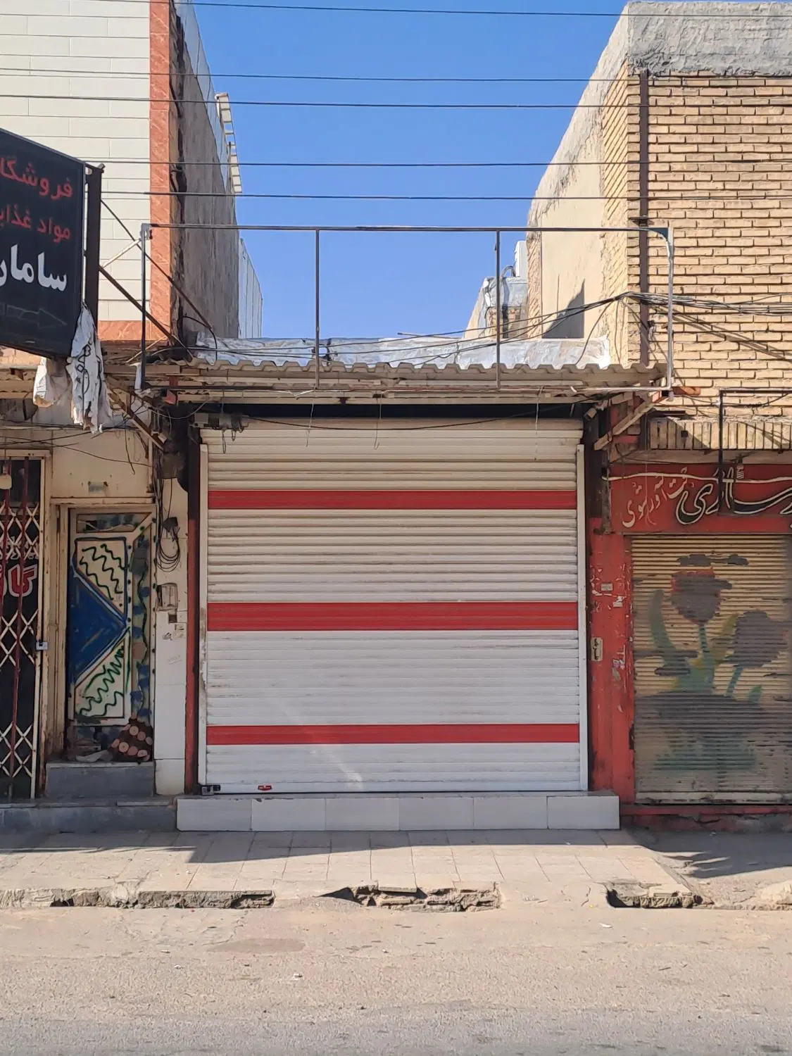 مغازه خیابان شریعتی