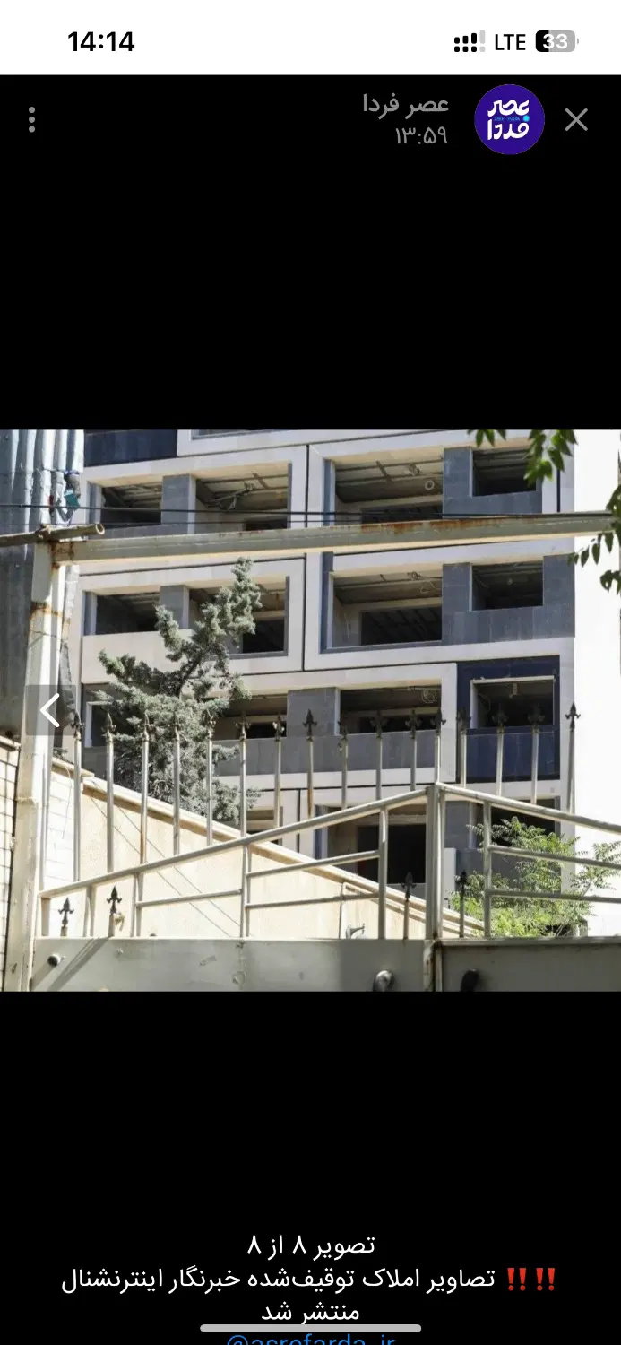 دشتستان درستکار_ کلنگی