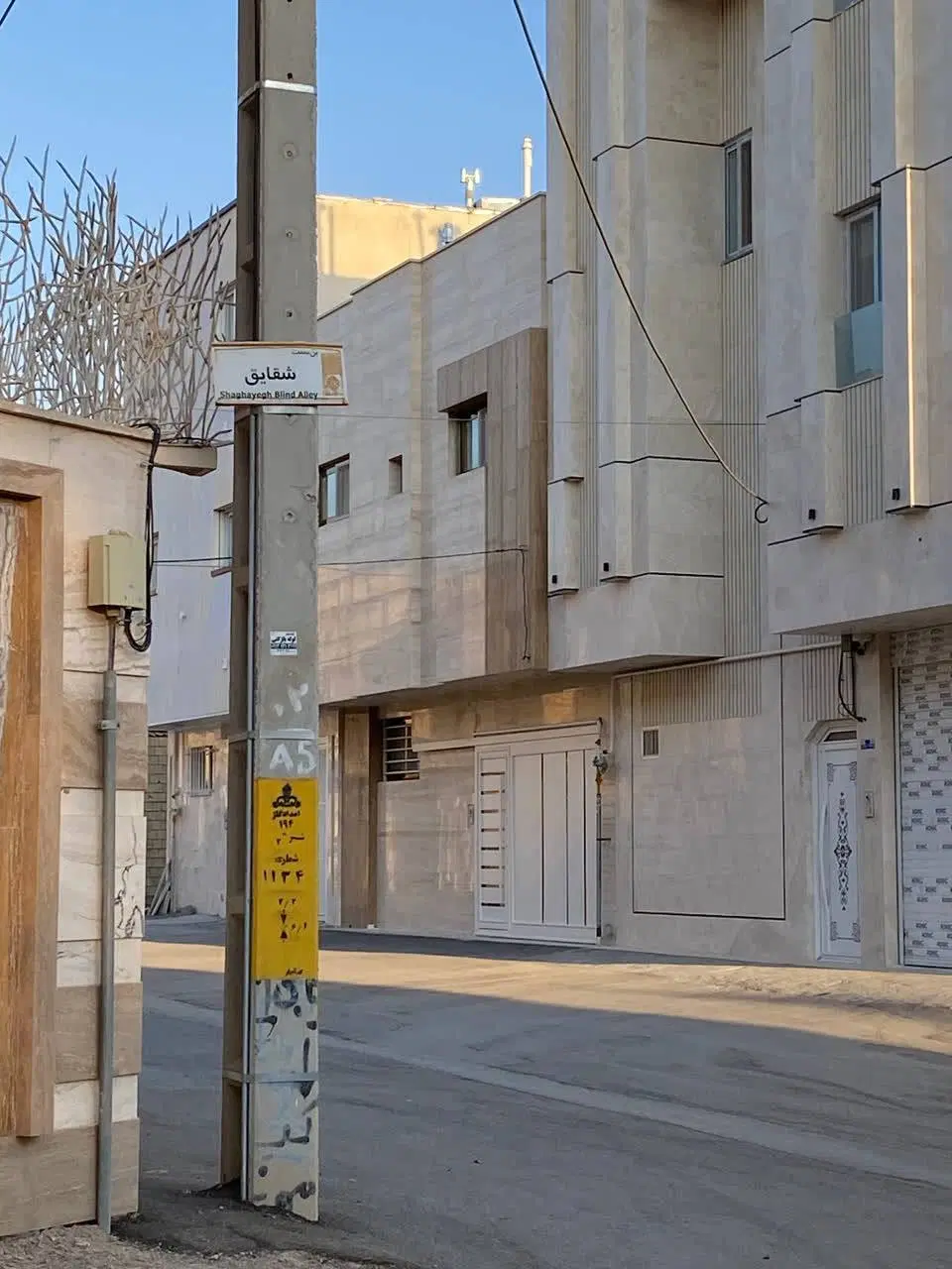 فروش زمین مسکونی قابل ساخت (جنوبی)