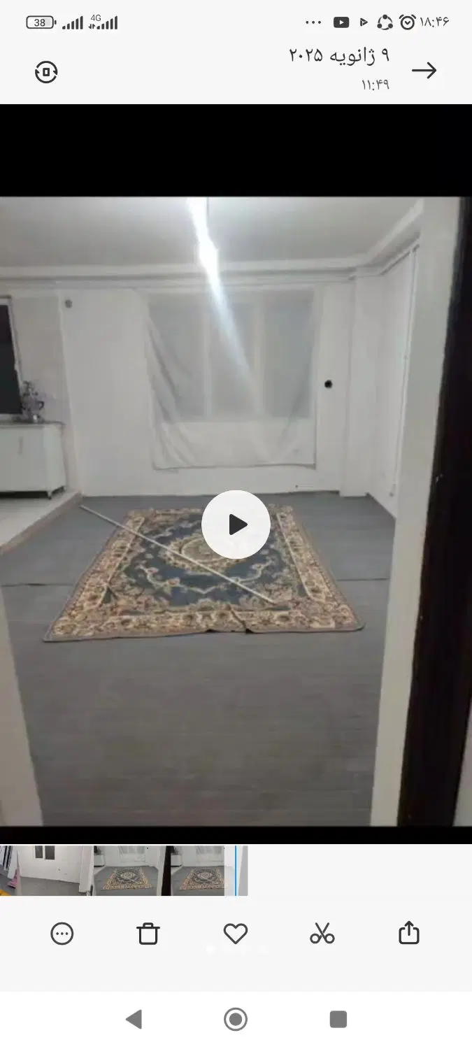 رهن و اجاره مسکن مهر تلاش شهرک دانش