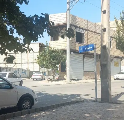 خانه ۱خواب با پارکینگ اختصاصی توس۳۳کشف