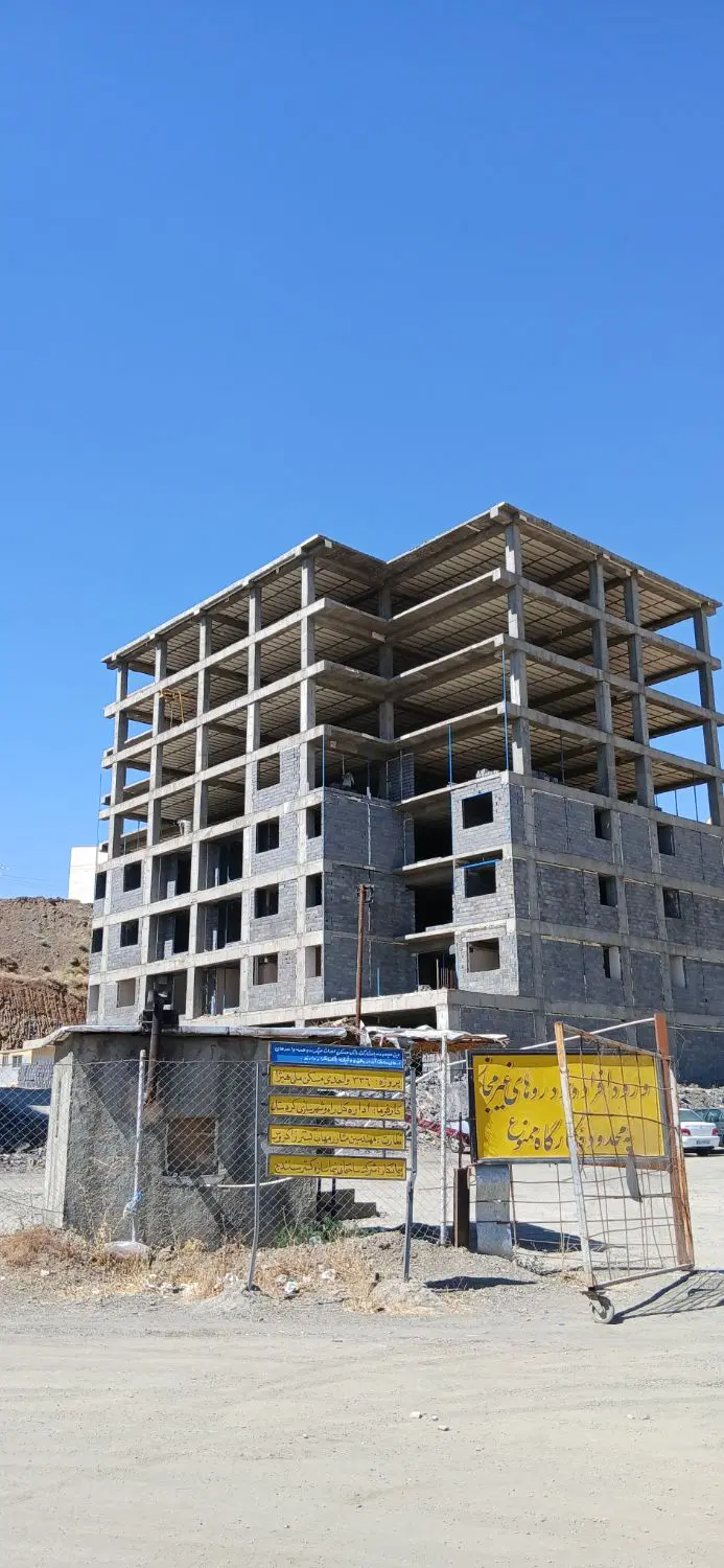 امتیاز هیژا اسینم