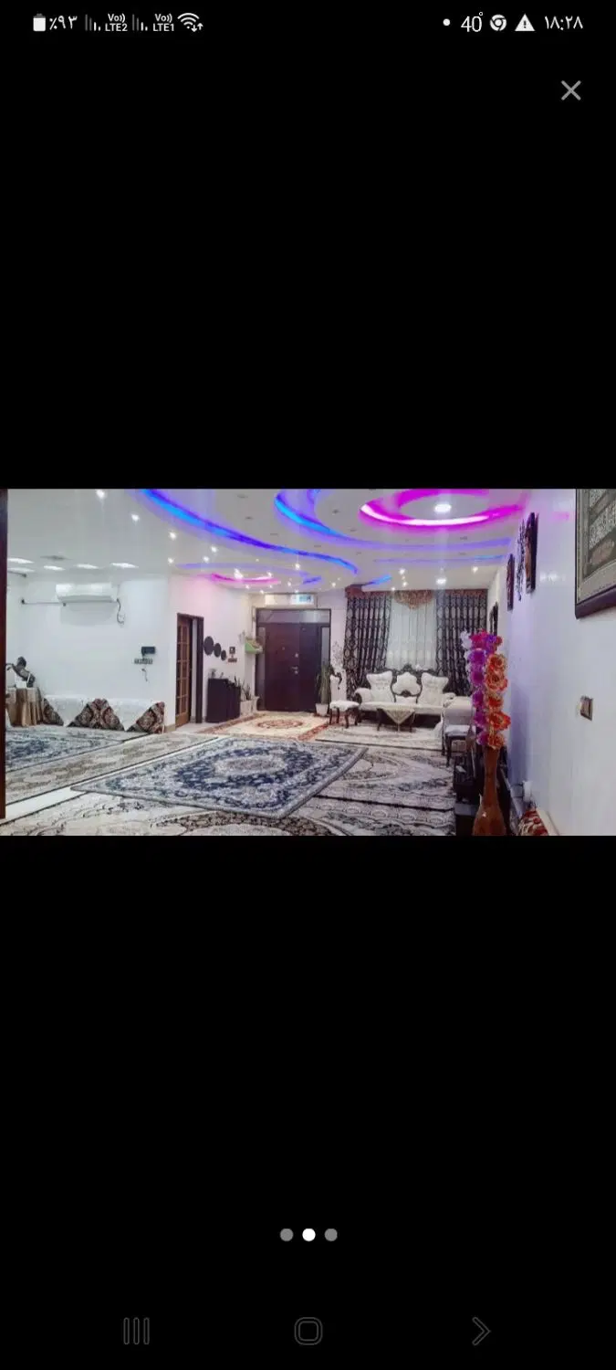 رهن ویلایی فاز۴