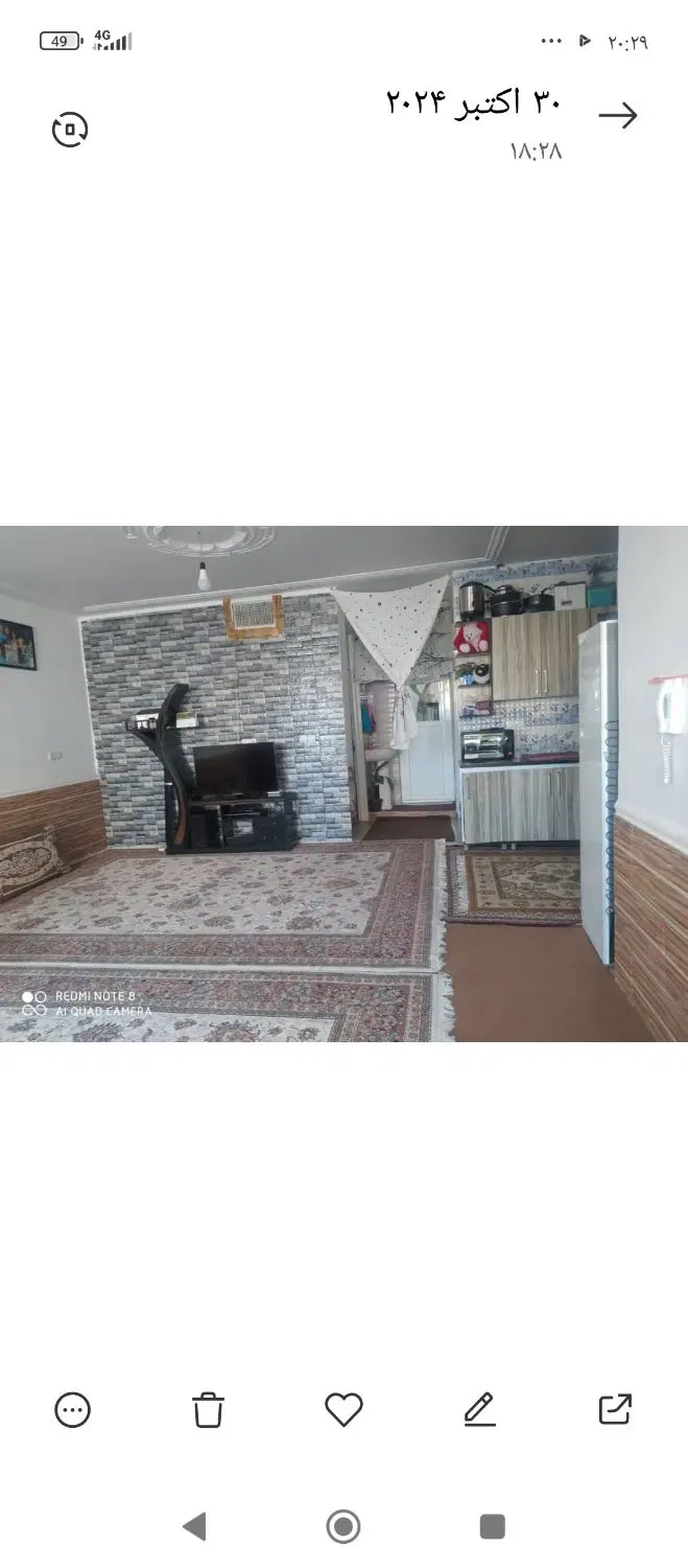 خانه ویلایی سیدالشهدا کرونی