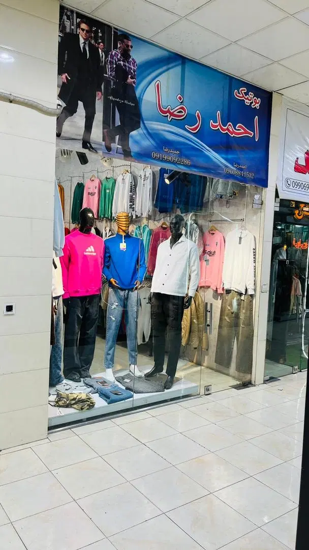 فروش مغازه ۲۶متری