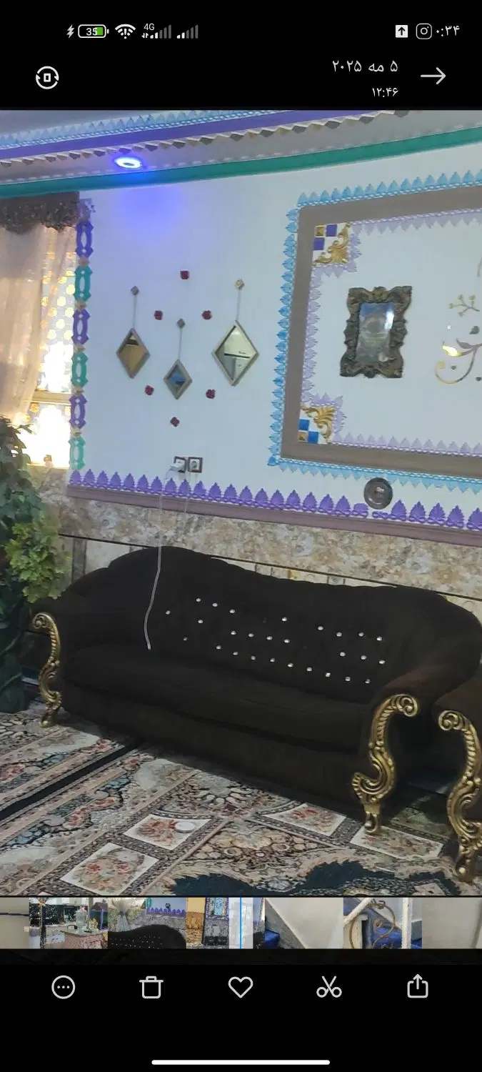 خانه اجاره‌ای
