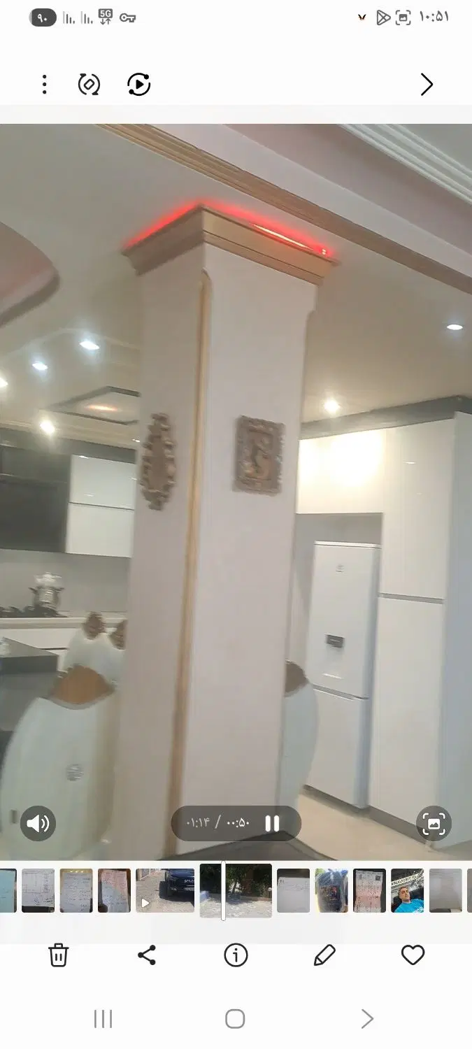 باغ وباغچه