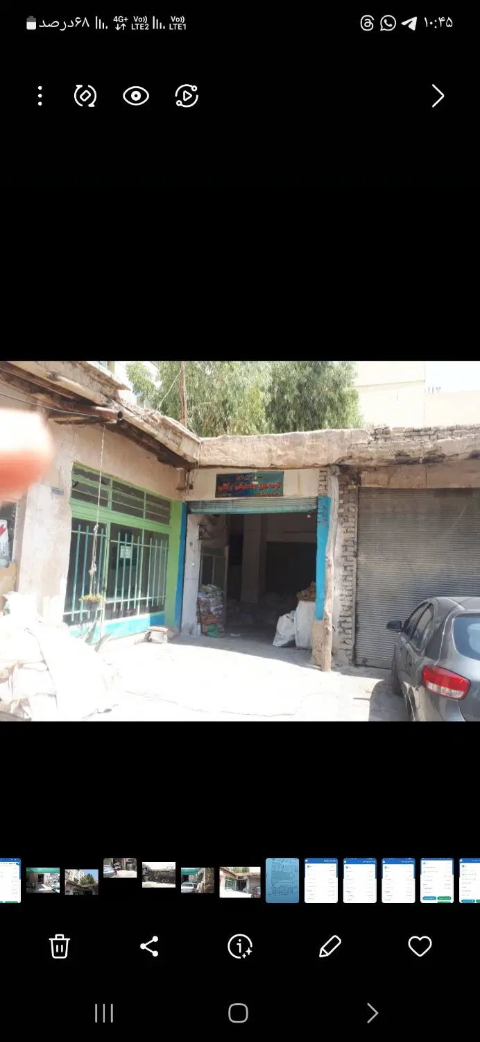 اجاره انبار خیابان کاشانی چهارسوق