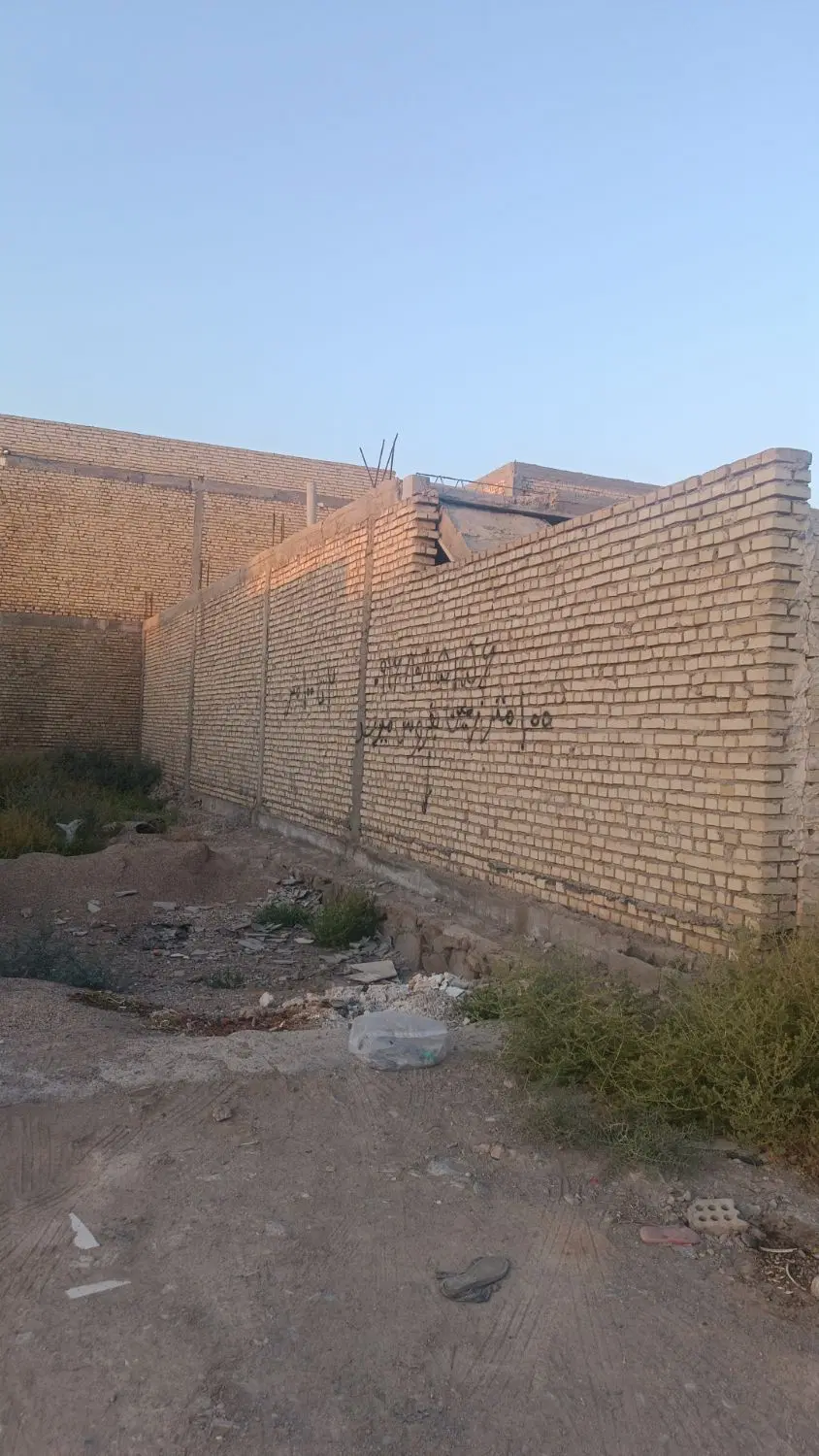 فروش زمین نیمه کاره