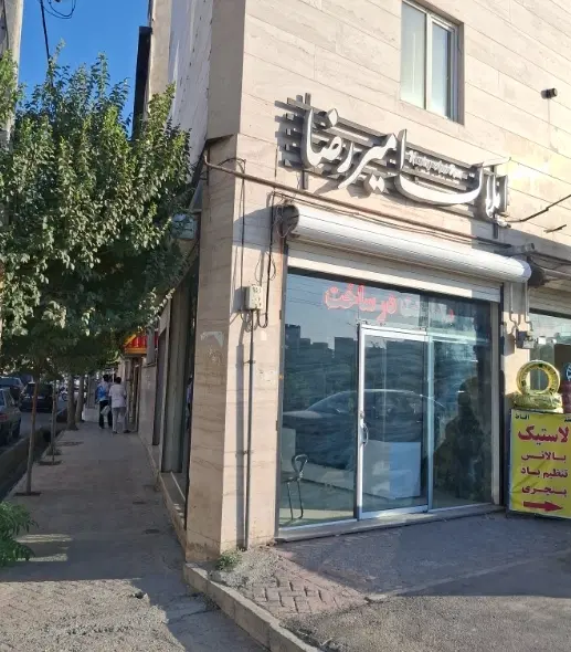 ۶۵متر_پردیس یک_پارکینگ دار_کلید در اختیار