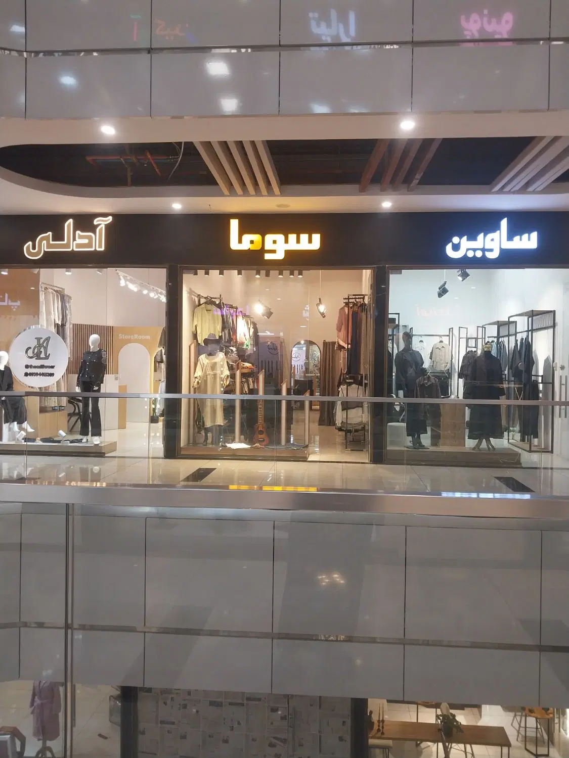 اجاره ی مغازه ۲۱ متری،طلای سفید طبقه همکف