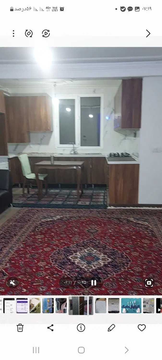 فروش آپارتمان