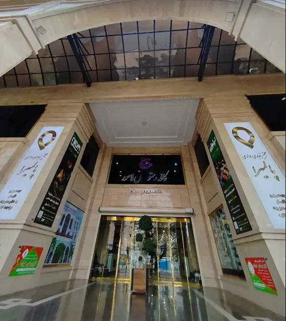 اجاره واحد تجاری(مغازه)