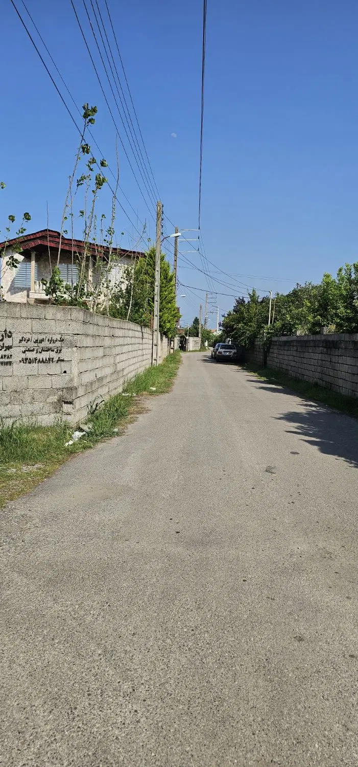 زمین ۳۰۰ متری