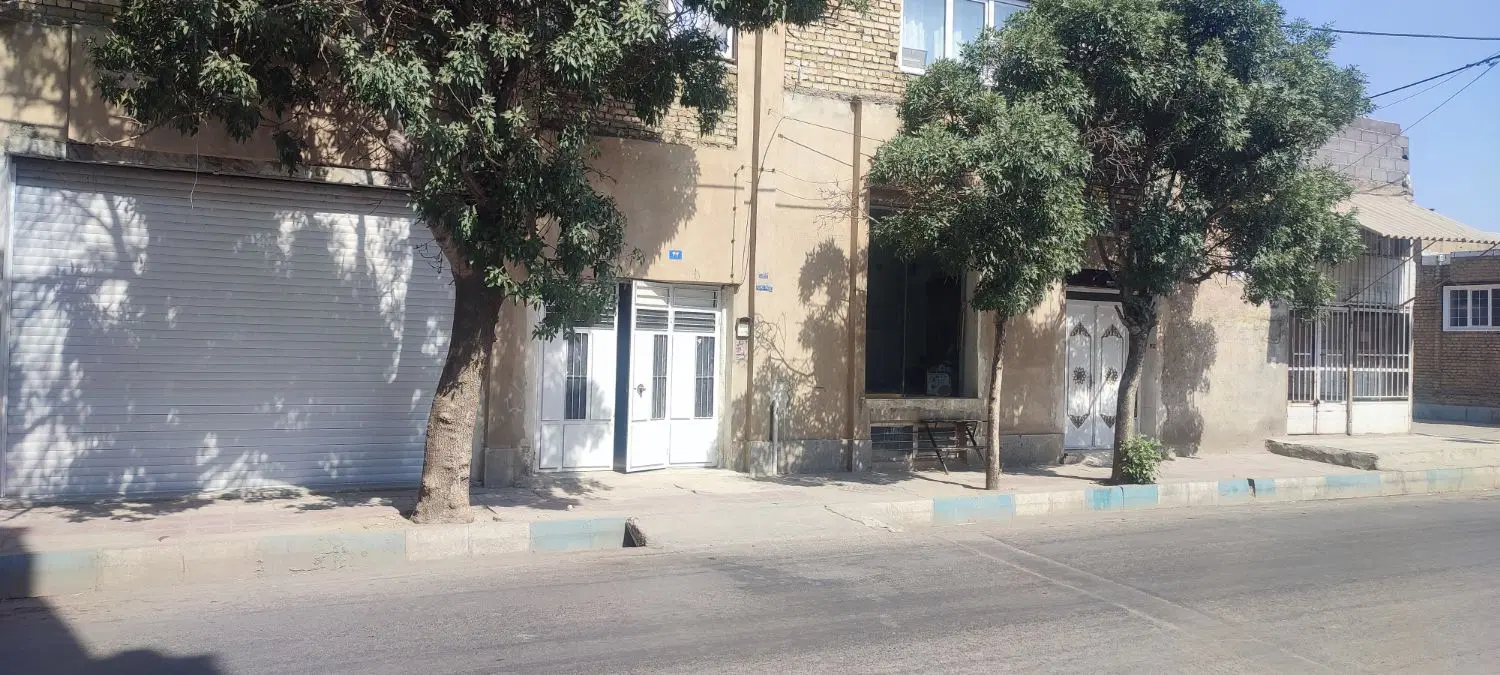 مغازه شهرک مدنی