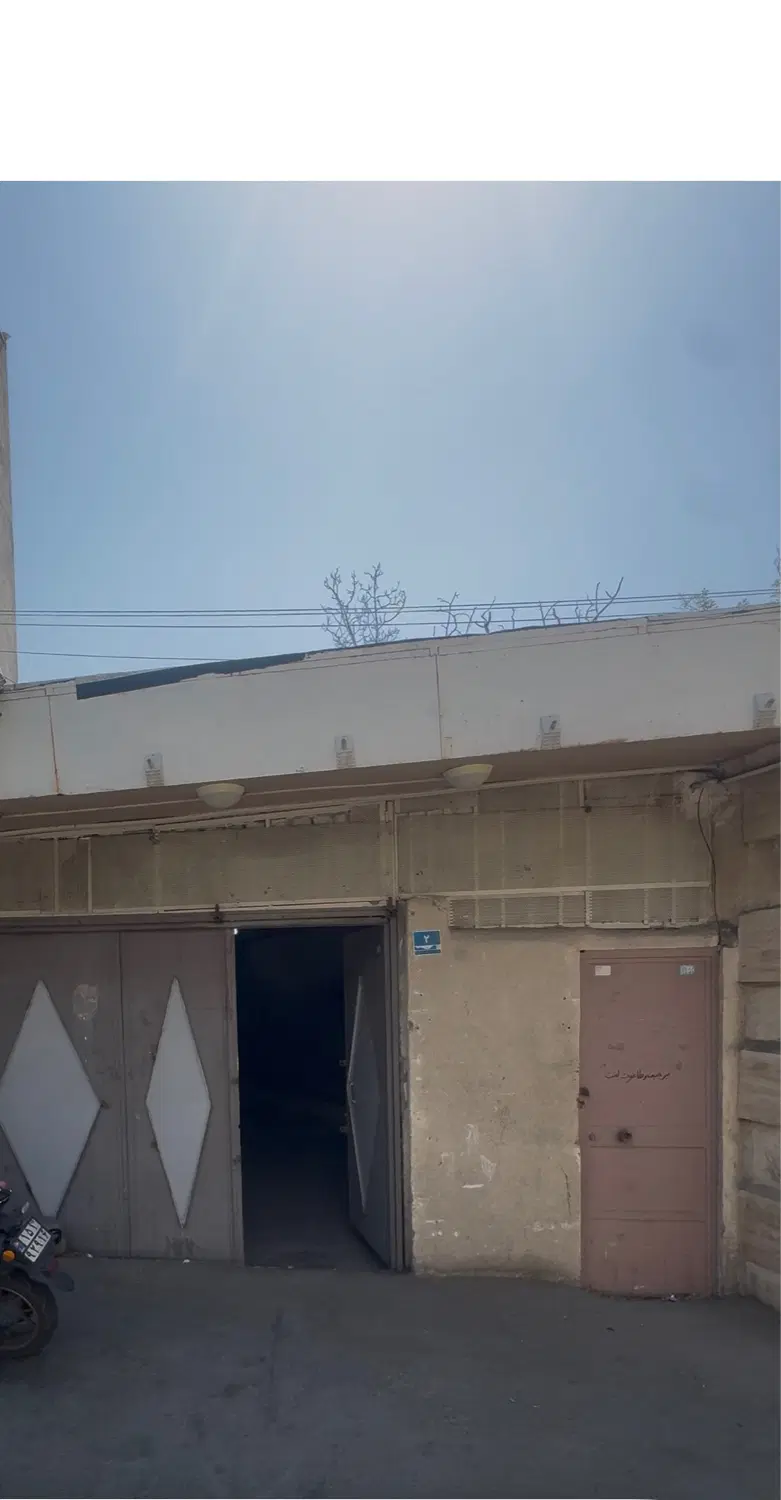 ۸۰ متر سندی ملک کلنگی فروش فوری
