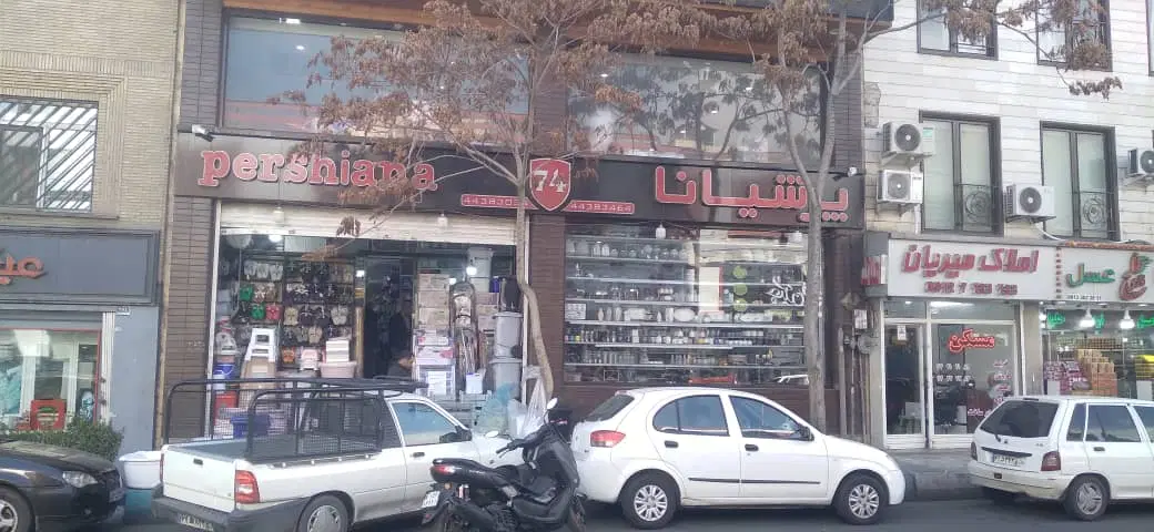 تجاری بلوار ملاصدرا بر 8