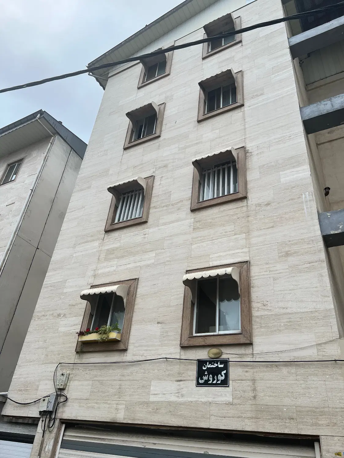 اپارتمان اداری تجاری حاجی اباد مطهری ۴۰متر