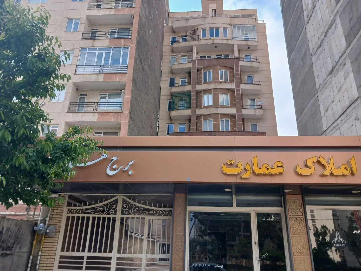 اجاره روزانه سرعین