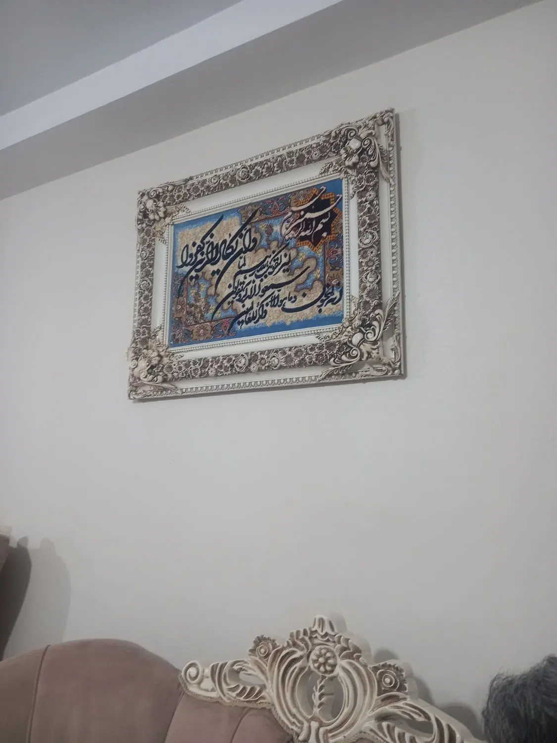 واحد ویلایی در اسلام اباد