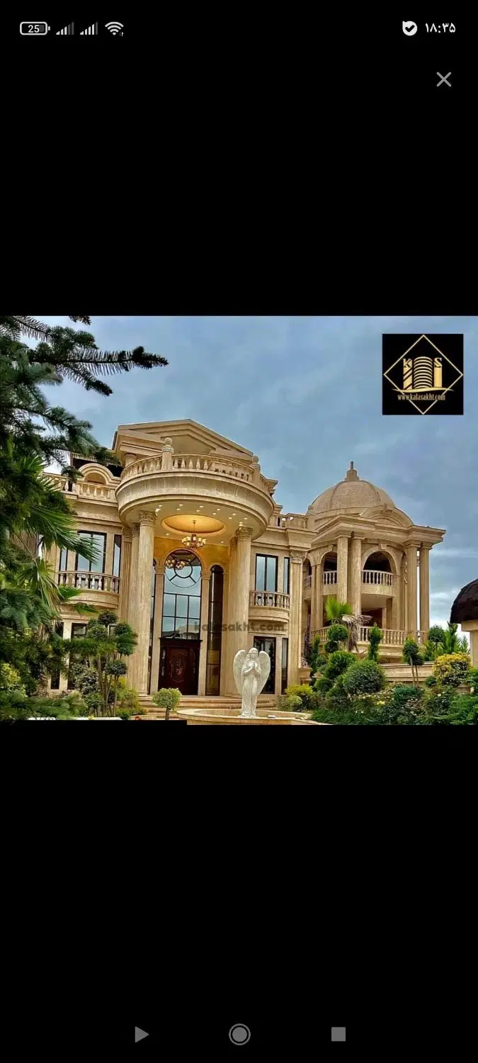 فروش خانه مسکونی لنج آباد