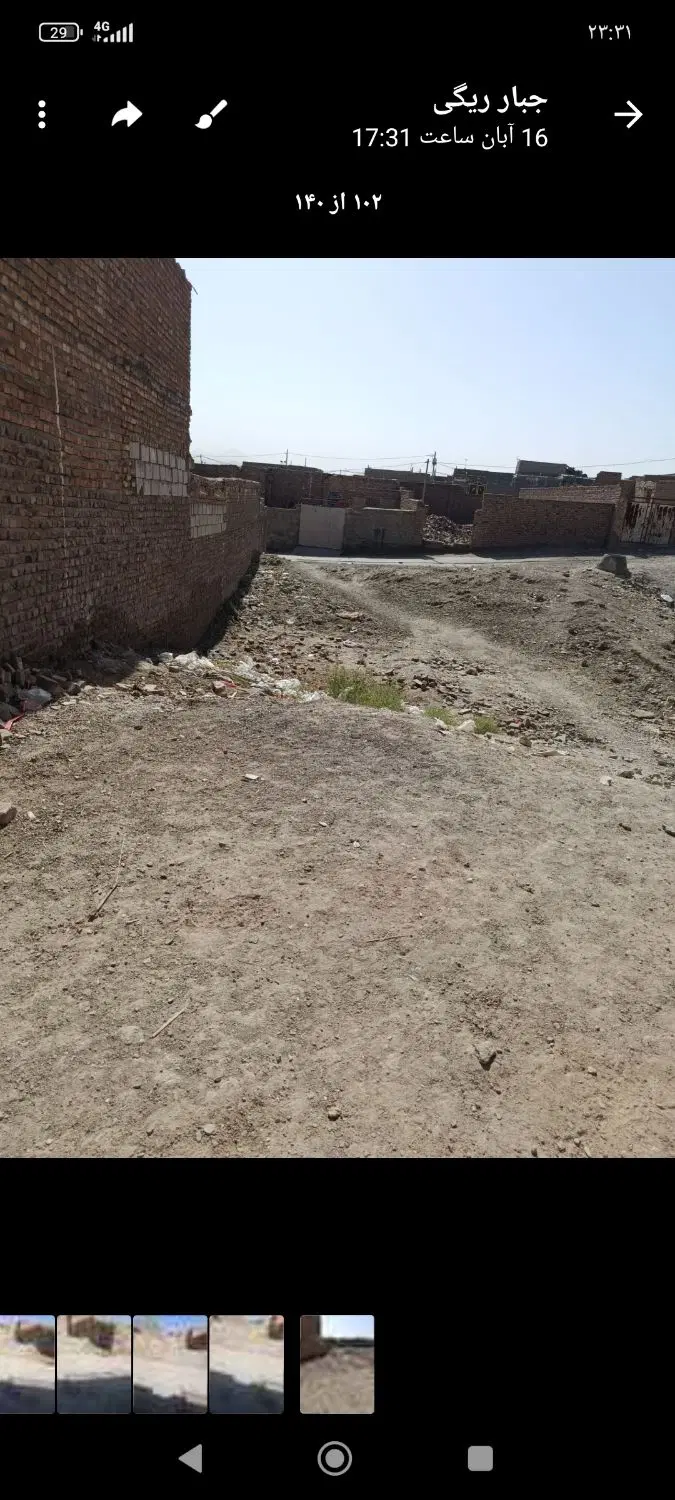 زمین حاجی آباد بعد همت‌آباد