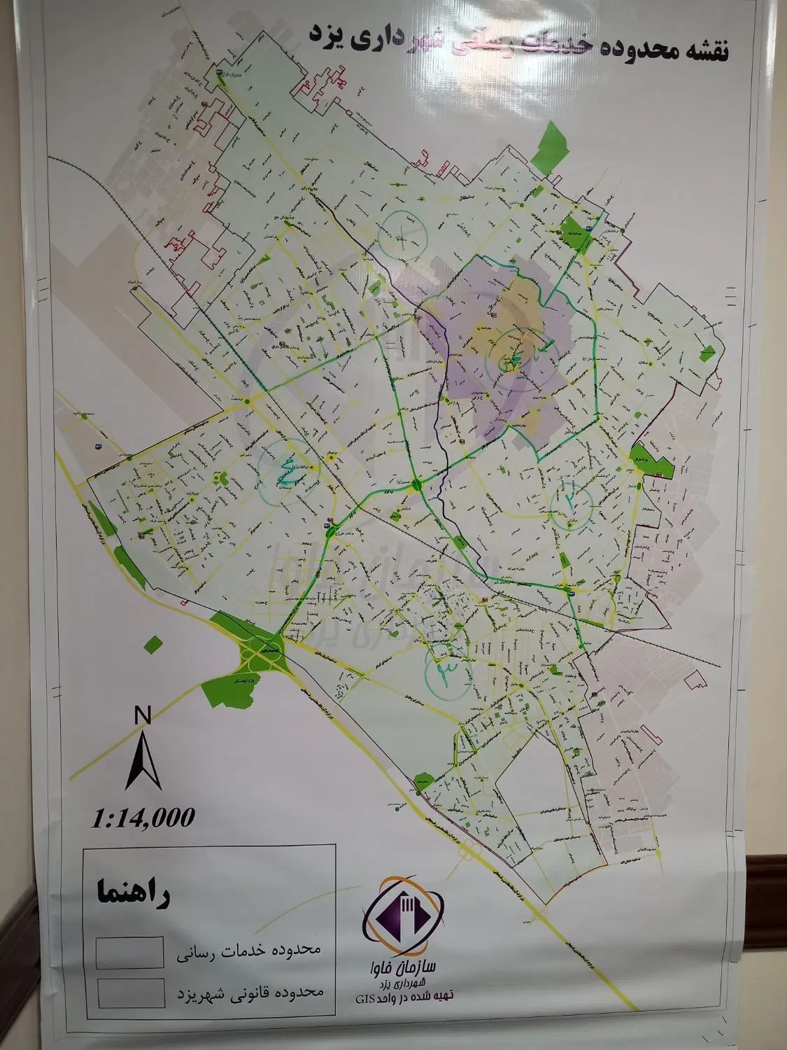 زمین بلوار استقلال خیابان طوس