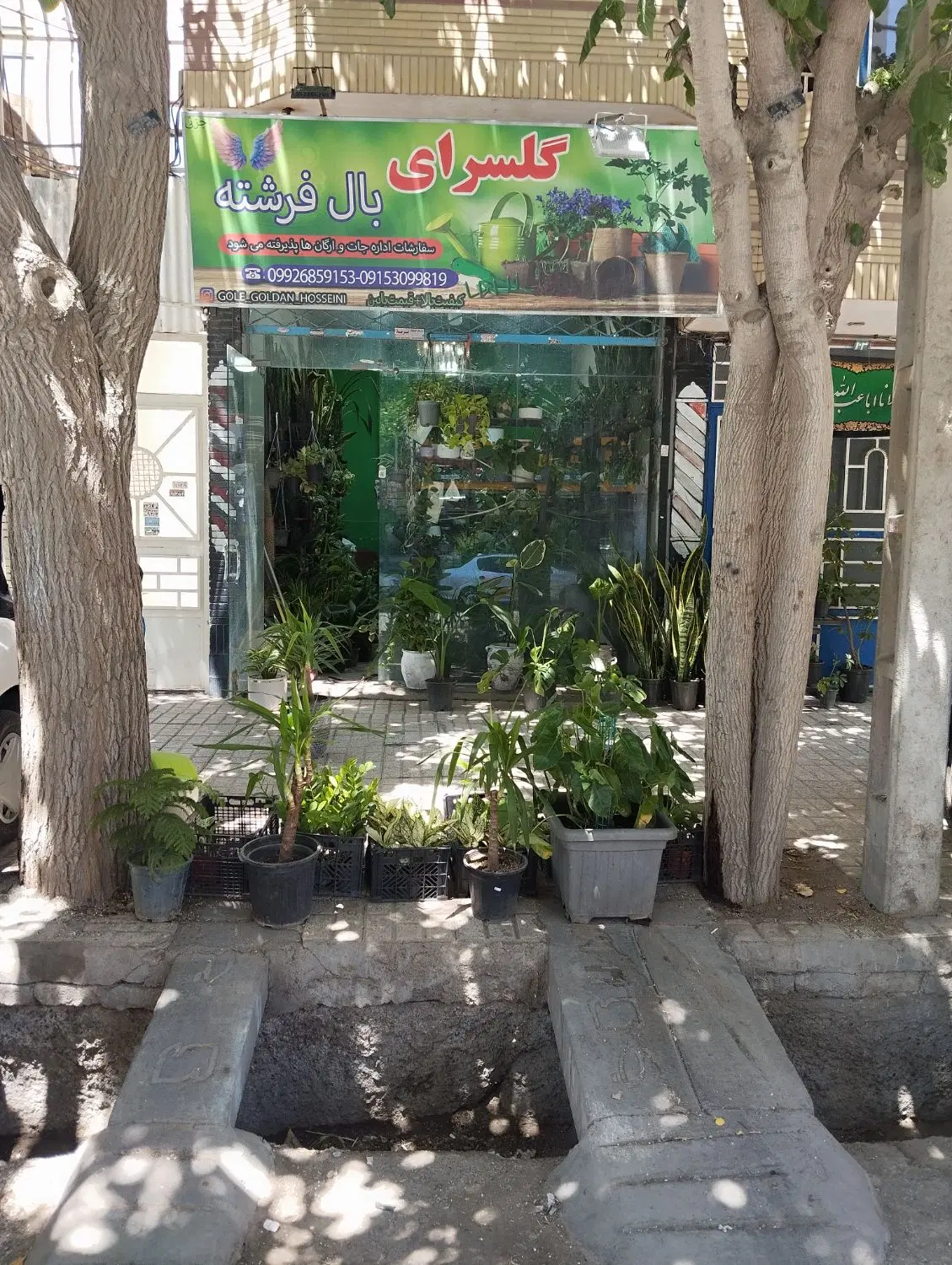 اجاره مغازه با موقعیت مکانی عالی حاشیه خیابان