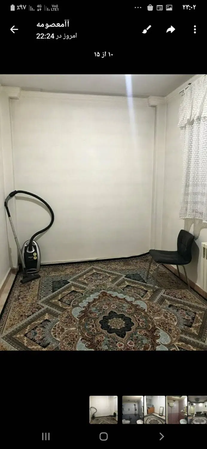 رهن و اجاره