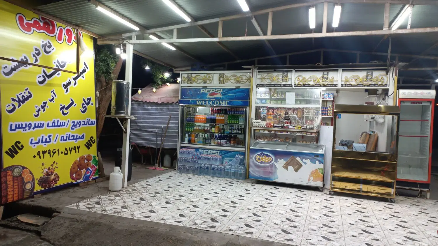 دکه برای اجاره