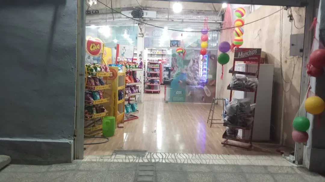 اجاره حیاط هایپر مارکت برای میوه فروشی